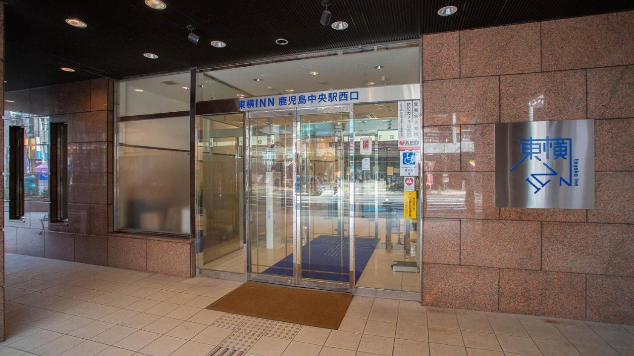 Toyoko Inn Kagoshima chuo eki Nishi guchi Esterno foto