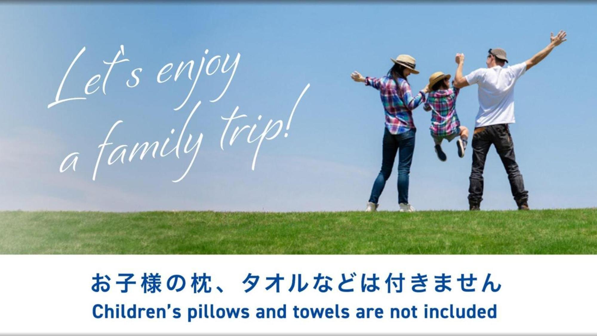 Toyoko Inn Kagoshima chuo eki Nishi guchi Esterno foto
